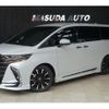 toyota alphard 2024 -TOYOTA--Alphard 6AA-AAHH45W--AAHH45-0020478---TOYOTA--Alphard 6AA-AAHH45W--AAHH45-0020478- image 1
