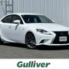 lexus is 2014 -LEXUS--Lexus IS DBA-GSE31--GSE31-5011951---LEXUS--Lexus IS DBA-GSE31--GSE31-5011951- image 1