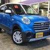 daihatsu cast 2019 -DAIHATSU--Cast LA260S--0038381---DAIHATSU--Cast LA260S--0038381- image 1