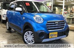 daihatsu cast 2019 -DAIHATSU--Cast LA260S--0038381---DAIHATSU--Cast LA260S--0038381-