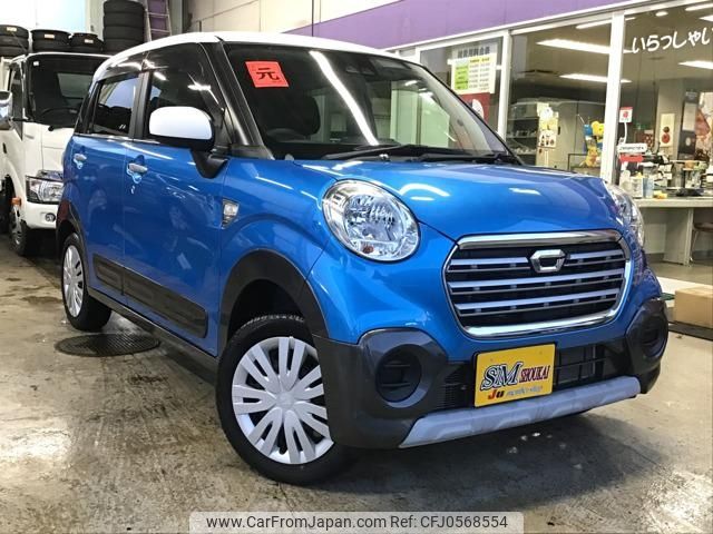 daihatsu cast 2019 -DAIHATSU--Cast LA260S--0038381---DAIHATSU--Cast LA260S--0038381- image 1