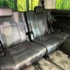 toyota alphard 2021 -TOYOTA--Alphard 3BA-AGH30W--AGH30-0402123---TOYOTA--Alphard 3BA-AGH30W--AGH30-0402123- image 10