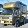 daihatsu hijet-truck 2023 -DAIHATSU--Hijet Truck 3BD-S510P--S510P-0525454---DAIHATSU--Hijet Truck 3BD-S510P--S510P-0525454- image 17