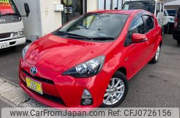 toyota aqua 2014 -TOYOTA--AQUA DAA-NHP10--NHP10-6267322---TOYOTA--AQUA DAA-NHP10--NHP10-6267322-