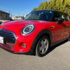 mini mini-others 2020 -BMW 【静岡 301ﾌ1637】--BMW Mini XY15MW--02N00786---BMW 【静岡 301ﾌ1637】--BMW Mini XY15MW--02N00786- image 15