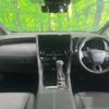 toyota alphard 2023 -TOYOTA--Alphard 3BA-AGH40W--AGH40-0012253---TOYOTA--Alphard 3BA-AGH40W--AGH40-0012253- image 3