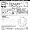 toyota land-cruiser-prado 2022 -TOYOTA--Land Cruiser Prado GDJ150W-0074721---TOYOTA--Land Cruiser Prado GDJ150W-0074721- image 3