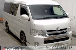toyota hiace-wagon 2015 -TOYOTA--Hiace Wagon TRH214W-0040018---TOYOTA--Hiace Wagon TRH214W-0040018-