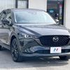 mazda cx-5 2022 CFJ1788387 image 17