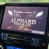 toyota alphard 2017 -TOYOTA--Alphard DBA-AGH30W--AGH30-0132347---TOYOTA--Alphard DBA-AGH30W--AGH30-0132347- image 4