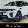 land-rover range-rover 2019 -ROVER--Range Rover LDA-LV2NB--SALVA2AN1KH349898---ROVER--Range Rover LDA-LV2NB--SALVA2AN1KH349898- image 1