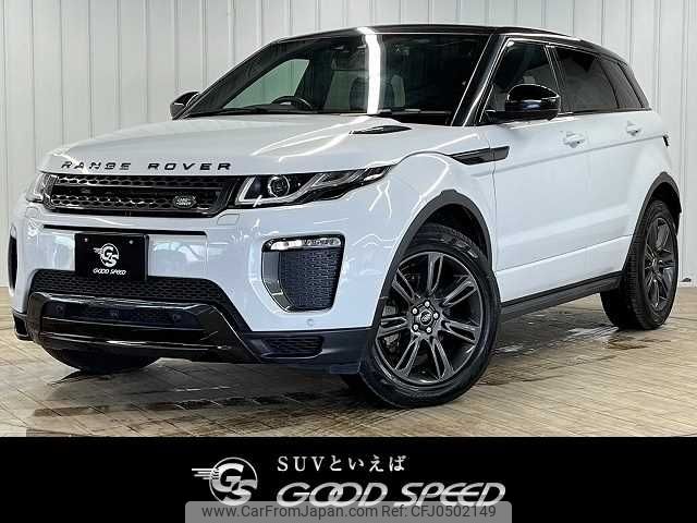 land-rover range-rover 2019 -ROVER--Range Rover LDA-LV2NB--SALVA2AN1KH349898---ROVER--Range Rover LDA-LV2NB--SALVA2AN1KH349898- image 1