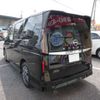 nissan serena 2024 -NISSAN 【千葉 302ﾙ1743】--Serena 6AA-GFC28--GFC28-061910---NISSAN 【千葉 302ﾙ1743】--Serena 6AA-GFC28--GFC28-061910- image 40