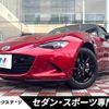 mazda roadster 2020 -MAZDA--Roadster 5BA-ND5RC--ND5RC-502376---MAZDA--Roadster 5BA-ND5RC--ND5RC-502376- image 1