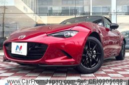 mazda roadster 2020 -MAZDA--Roadster 5BA-ND5RC--ND5RC-502376---MAZDA--Roadster 5BA-ND5RC--ND5RC-502376-