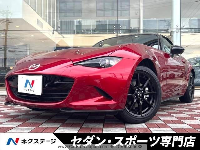 mazda roadster 2020 -MAZDA--Roadster 5BA-ND5RC--ND5RC-502376---MAZDA--Roadster 5BA-ND5RC--ND5RC-502376- image 1