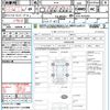 honda vezel 2014 quick_quick_RU4_RU4-1010209 image 21
