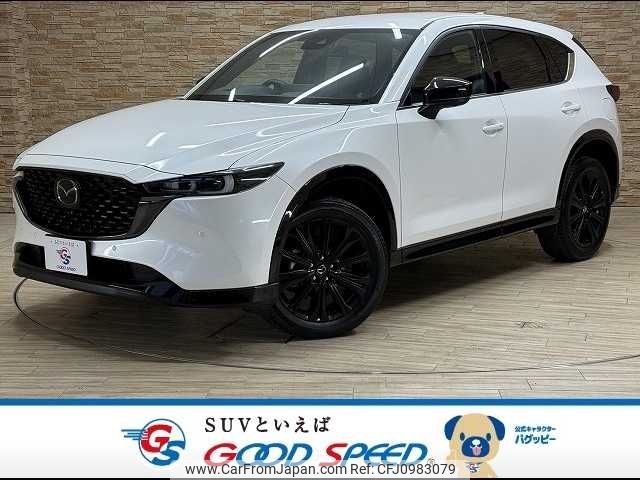 used-cars-for-sale