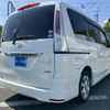 nissan serena 2012 CFJ1701023 image 4