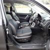 subaru forester 2014 -SUBARU--Forester DBA-SJ5--SJ5-038944---SUBARU--Forester DBA-SJ5--SJ5-038944- image 10