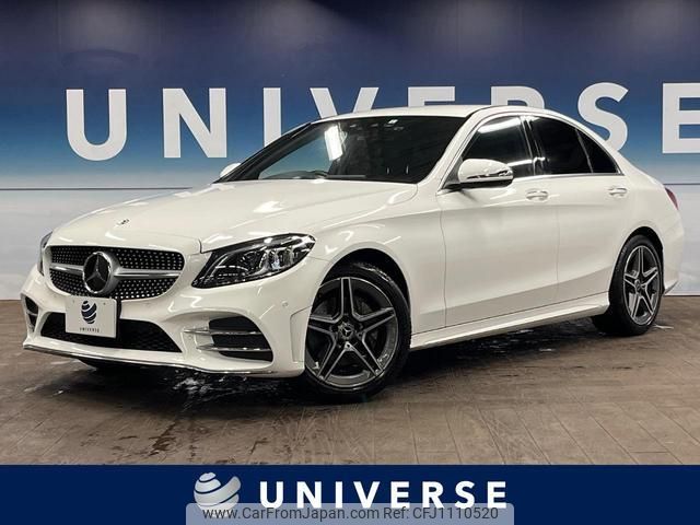 mercedes-benz c-class 2019 quick_quick_205014_WDD2050142R507332 image 1