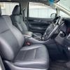 toyota alphard 2020 quick_quick_3BA-AGH30W_AGH35W-0041832 image 8