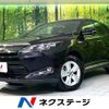 toyota harrier 2014 -TOYOTA--Harrier DAA-AVU65W--AVU65-0012402---TOYOTA--Harrier DAA-AVU65W--AVU65-0012402- image 1