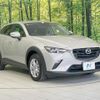 mazda cx-3 2023 CFJ1708805 image 16