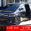 toyota vellfire 2017 quick_quick_AGH35W_AGH35-0021224 image 1