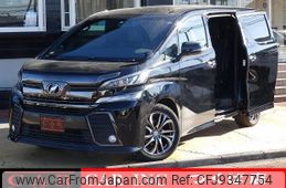 toyota vellfire 2017 quick_quick_AGH35W_AGH35-0021224