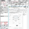 suzuki carry-truck 2023 CFJ1701635 image 21