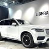volvo xc90 2018 CFJ1662236 image 21