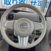 daihatsu tanto 2015 -DAIHATSU--Tanto DBA-LA600S--LA600S-0265144---DAIHATSU--Tanto DBA-LA600S--LA600S-0265144- image 10