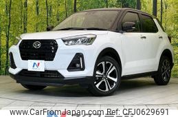 daihatsu rocky 2019 -DAIHATSU--Rocky 5BA-A200S--A200S-0005189---DAIHATSU--Rocky 5BA-A200S--A200S-0005189-