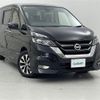 nissan serena 2019 -NISSAN--Serena DAA-GFC27--GFC27-142622---NISSAN--Serena DAA-GFC27--GFC27-142622- image 1