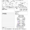 nissan kix 2021 -NISSAN--KIX P15-031855---NISSAN--KIX P15-031855- image 3