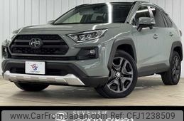 toyota rav4 2023 -TOYOTA--RAV4 6BA-MXAA54--MXAA54-2037744---TOYOTA--RAV4 6BA-MXAA54--MXAA54-2037744-