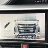 toyota noah 2017 -TOYOTA--Noah DBA-ZRR80W--ZRR80-0390740---TOYOTA--Noah DBA-ZRR80W--ZRR80-0390740- image 21