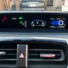 toyota prius 2016 -TOYOTA 【名変中 】--Prius ZVW50--6045879---TOYOTA 【名変中 】--Prius ZVW50--6045879- image 31