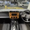 toyota fj-cruiser 2016 quick_quick_CBA-GSJ15W_GSJ15-0133400 image 2