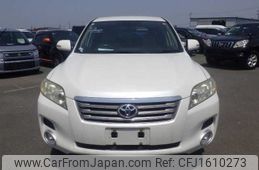 toyota vanguard 2008 CFJ1610273