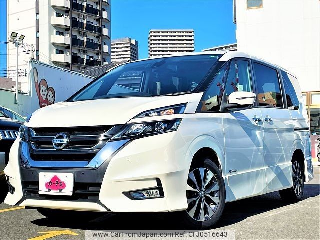 nissan serena 2018 -NISSAN--Serena DAA-GFC27--GFC27-080847---NISSAN--Serena DAA-GFC27--GFC27-080847- image 1