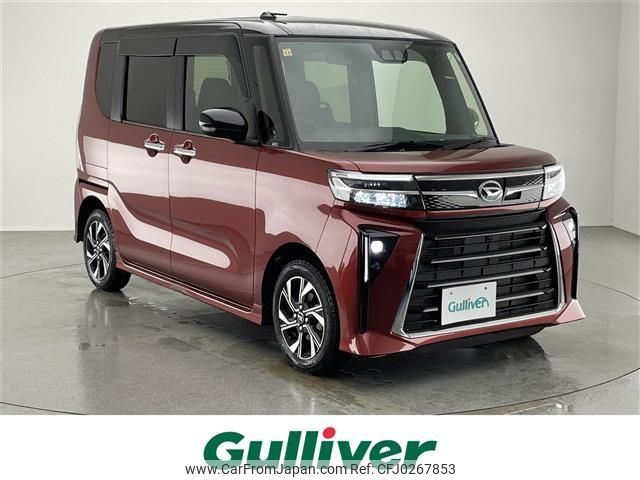 daihatsu tanto 2022 -DAIHATSU--Tanto 5BA-LA650S--LA650S-0247975---DAIHATSU--Tanto 5BA-LA650S--LA650S-0247975- image 1