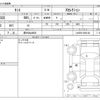 daihatsu tanto 2020 -DAIHATSU 【堺 580ﾈ9685】--Tanto 6BA-LA650S--LA650S-0092148---DAIHATSU 【堺 580ﾈ9685】--Tanto 6BA-LA650S--LA650S-0092148- image 3