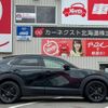 mazda cx-3 2020 -MAZDA--CX-30 DMEP--111446---MAZDA--CX-30 DMEP--111446- image 9