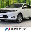 toyota harrier 2015 -TOYOTA--Harrier DBA-ZSU65W--ZSU65-0013717---TOYOTA--Harrier DBA-ZSU65W--ZSU65-0013717- image 1