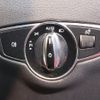 mercedes-benz e-class 2016 -MERCEDES-BENZ--Benz E Class RBA-213045C--WDD2130452A063337---MERCEDES-BENZ--Benz E Class RBA-213045C--WDD2130452A063337- image 21