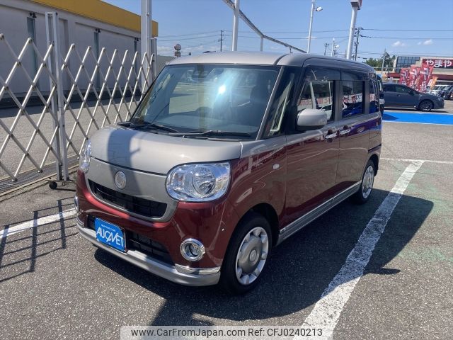 daihatsu move-canbus 2019 -DAIHATSU--Move Canbus 5BA-LA810S--LA810S-0037594---DAIHATSU--Move Canbus 5BA-LA810S--LA810S-0037594- image 1