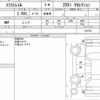 nissan x-trail 2021 quick_quick_5BA-NT32_614742 image 6