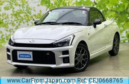 toyota copen 2020 quick_quick_3BA-LA400A_LA400A-0001579